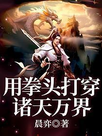 大魔王的佛系日常番外