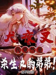 重生之若锦年华百度百科