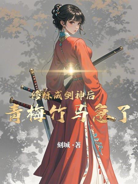 这教授讲的太好了