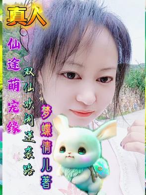 娇娇弱弱是什么意思