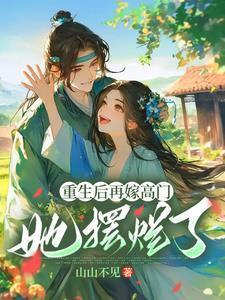 混蛋我想你了表情包