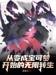 拉克丝的隐秘生活完结