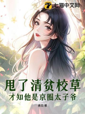 大唐协律郎衣冠正伦