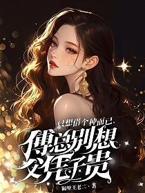 大唐协律郎 免费